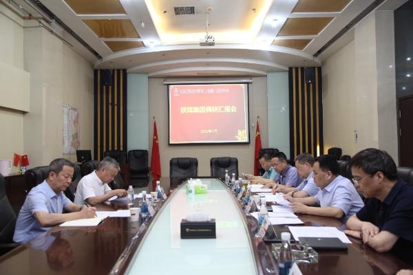 bcw8白菜网论坛副总经理袁广金一行到建设集团开展工作调研