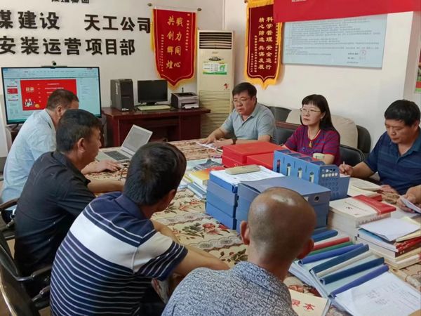 陕煤建设天工公司安装运营项目部:安全管理掷地有声