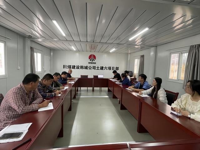 陕煤建设韩城分公司土建六项目部:正气风尚浇筑“廉洁田”