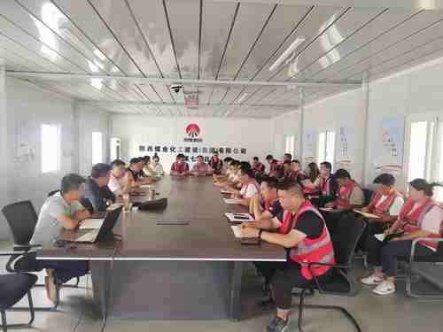 陕煤建设榆林公司采取“四不两直”方式开展常态化专项排查整治