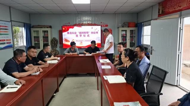 陕煤建设韩城分公司土建十二项目部:廉洁从业“结对帮带”,助力青年员工扣好“第一粒扣子”