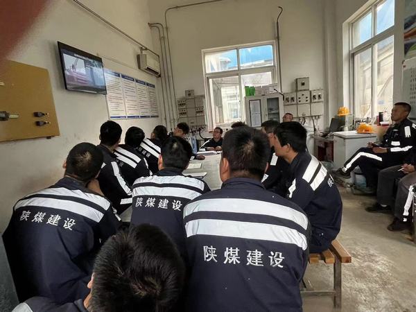 陕煤建设洗选煤运营公司神渭蒲城运营项目部: 以“汛”为令 闻“汛”而动 打好雨季“三防”主动仗