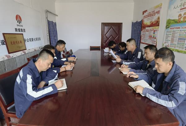 陕煤建设洗选煤运营公司第七项目部：严阵以待 打好雨季“三防”攻坚战