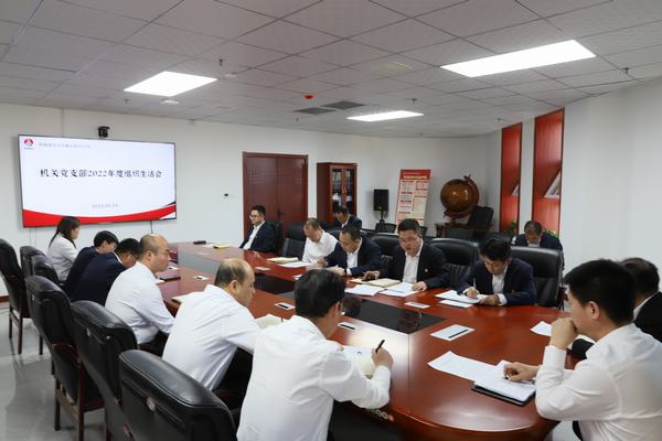 陕煤建设洗选煤运营公司:多措“廉”动 助力清廉国企建设落地生根