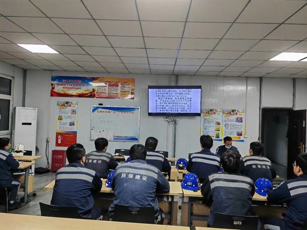 陕煤建设洗选煤运营公司第三项目部：齐抓共管 治理新“三违”