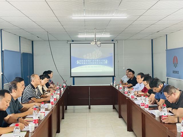 bcw8白菜网论坛韩城矿业公司与陕煤建设韩城分公司开展项目管理对标交流