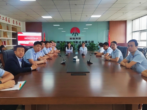 陕煤建设榆林公司:多举措开展“国家网络安全宣传周”活动