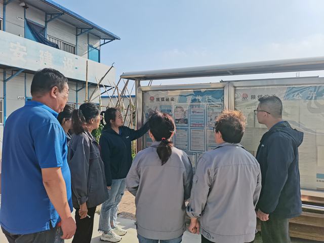 陕煤建设韩城分公司土建九项目部:筑牢“防火墙”,拧紧网络“安全阀”