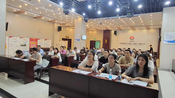 vsport体育开展秦源电子招投标平台实操培训