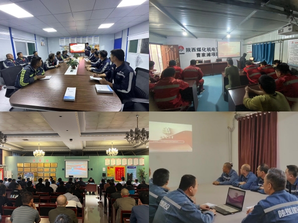 陕煤建设机电安装公司:开展“弘扬传统文化 共筑中国梦”宣讲