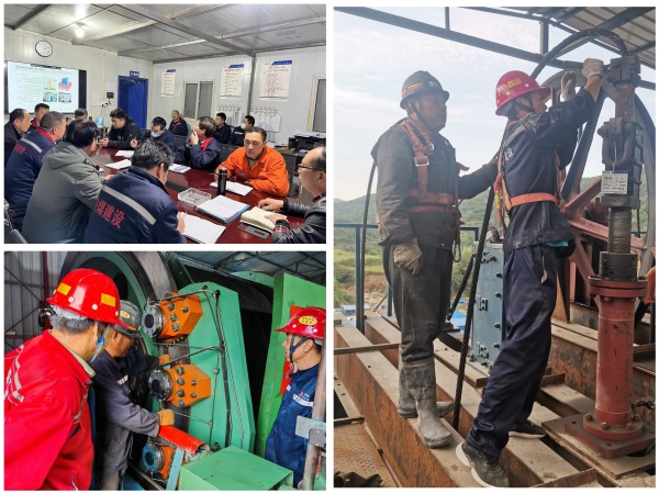 陕煤建设矿建三公司:苦练“内功”,提高机电管理水平