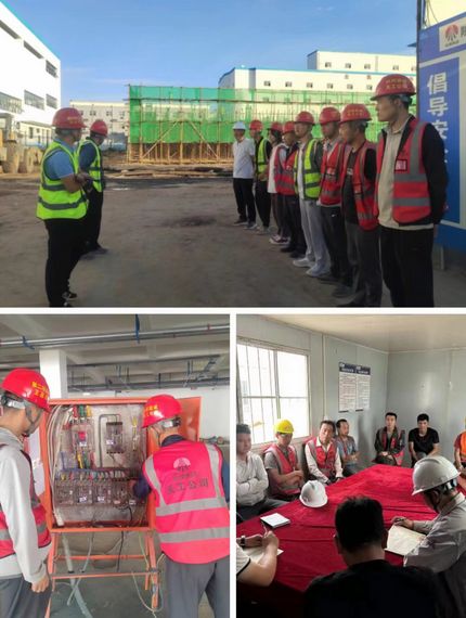 陕煤建设天工公司土建二部:防风险,消隐患,筑牢安全防线