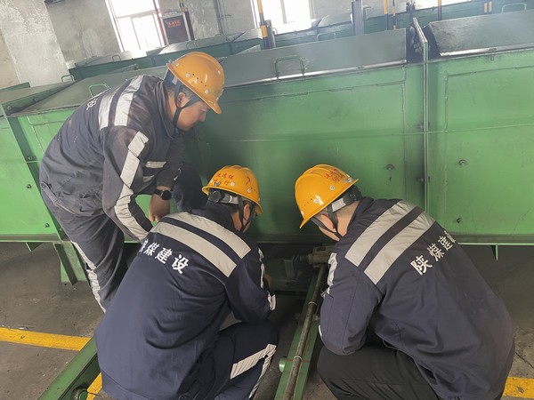 陕煤建设洗选煤运营公司神渭首端运营项目部: 精益求精抓细节,心明眼亮保生产