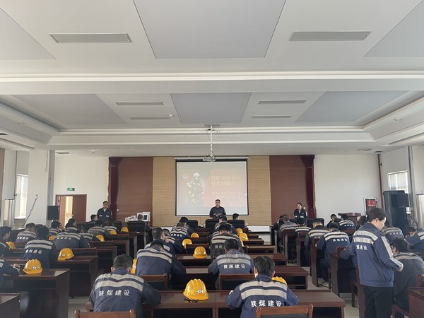 陕煤建设洗选煤运营公司神渭首端运营项目部: 严把安全关 守好平安线