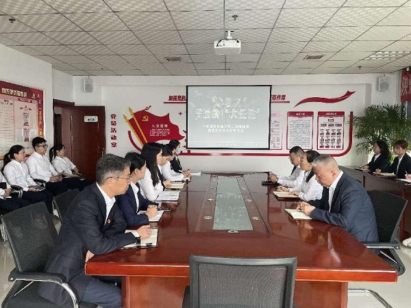 陕煤建设绿宇公司:敲响节日廉洁“警钟”筑牢自律防线