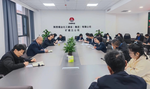 陕煤建设矿建三公司：多点发力 做好“双节”双节期间信访维稳工作