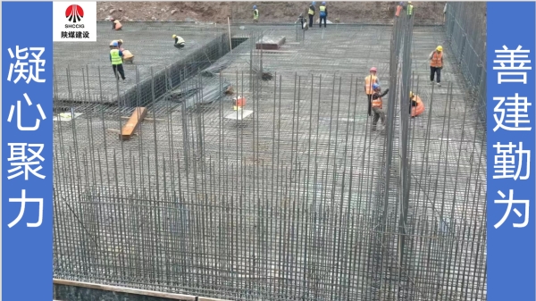 陕煤建设咸阳分公司第九项目部:坚守,别样中秋月更圆