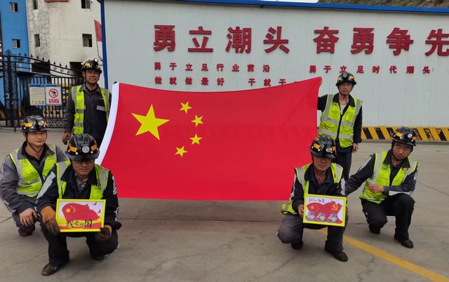 陕煤建设洗选煤运营公司：擎旗奋进“铸守匠心” 勠力护航“国风盛典”