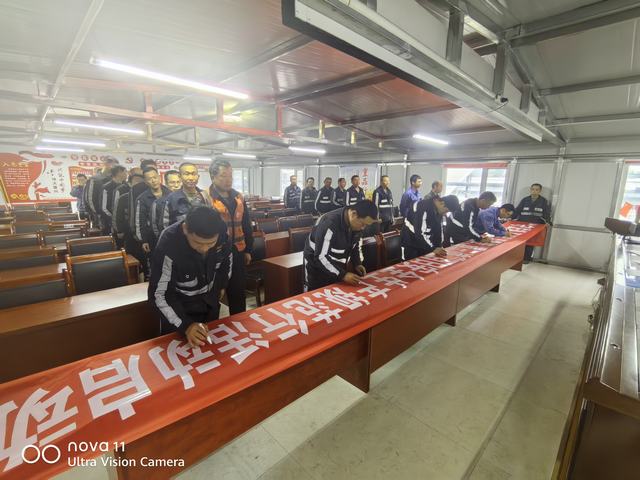 陕煤建设韩城分公司张家峁项目部狠抓“三项举措”助推“百日安全”走深走实