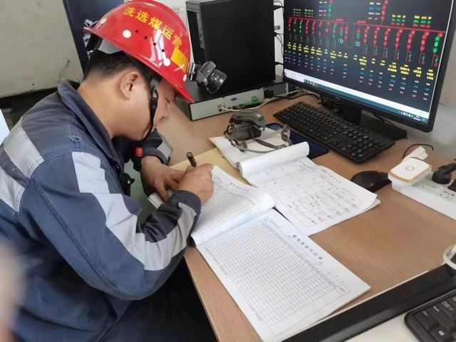 陕煤建设洗选煤运营公司柠条塔运营项目部:全员参与共筑安全 打造安全生产新标杆