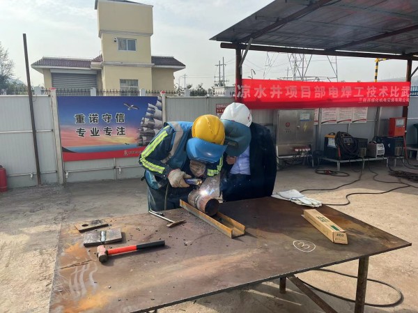 陕煤建设机电安装公司：技术比武强技能 岗位练兵提素质