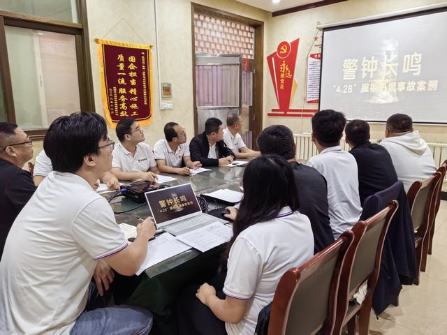 陕煤建设韩城分公司土建四项目部:安全生产就要“心”中“常”谈