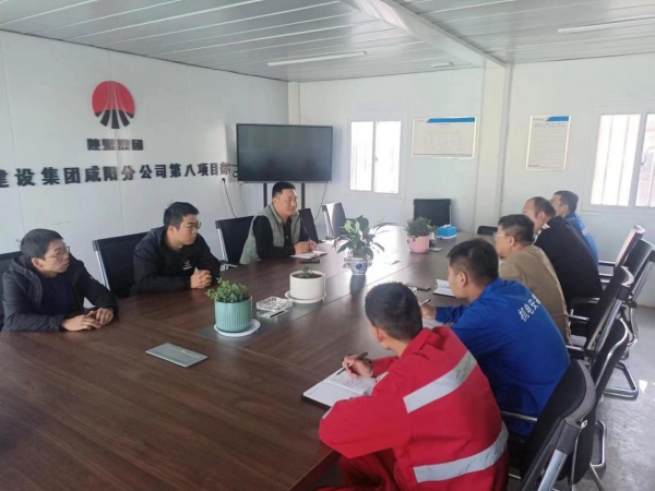 陕煤建设机电安装公司：对标学习找差距，学思践悟促提升