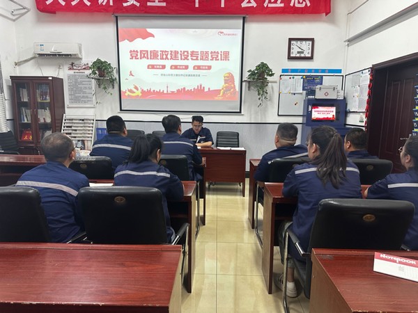 陕煤建设洗选煤运营公司澄合山阳运营项目部：多措并举“盘活”主题党日