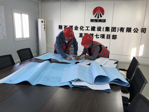 陕煤建设直属第七项目部：以师带徒促成长 人才培育见成效