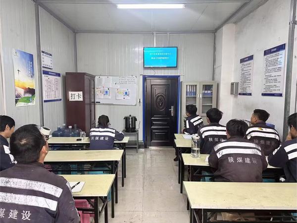 陕煤建设洗选煤运营公司神渭首端运营项目部：一切为了员工 职业病预防进行时