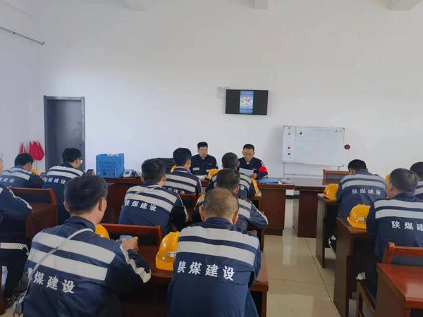 陕煤建设洗选煤运营公司神渭蒲城运营项目部：党建融入管理  降本增效显著