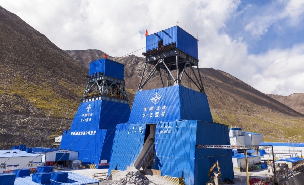 陕煤建设矿建三公司一项QC成果斩获煤炭工程建设质量管理活动一类成果