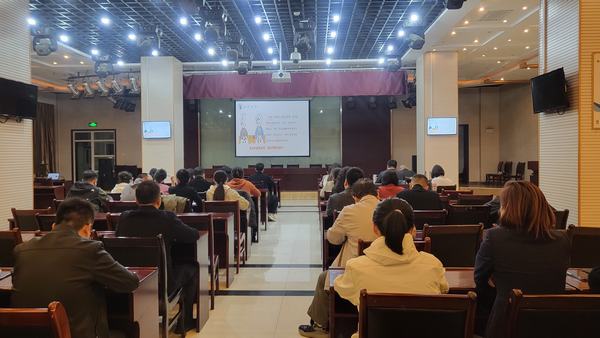 vsport体育开展工程项目前期策划之合同谈判能力建设专题培训