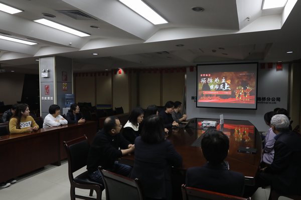 陕煤建设路桥分公司开展“119消防宣传日”消防安全学习活动