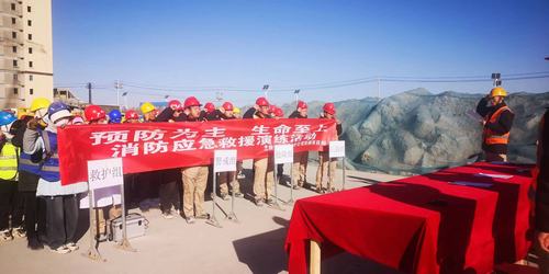 陕煤建设西北分公司张掖润泉瑞苑项目部开展“以‘演’筑防,疏散有‘方’”消防演练活动