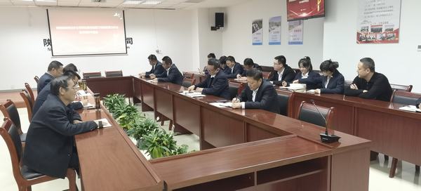 陕煤建设西北分公司：强化政治忠诚 促进本领提升