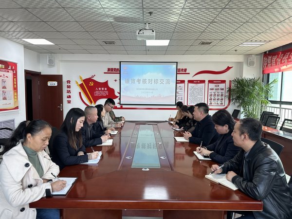 陕煤建设路桥分公司：“走出去”学经验“学进来”促提升