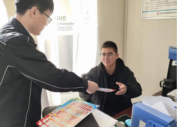 陕煤建设洗选煤运营公司：多方行动 构建施工“安全围墙”