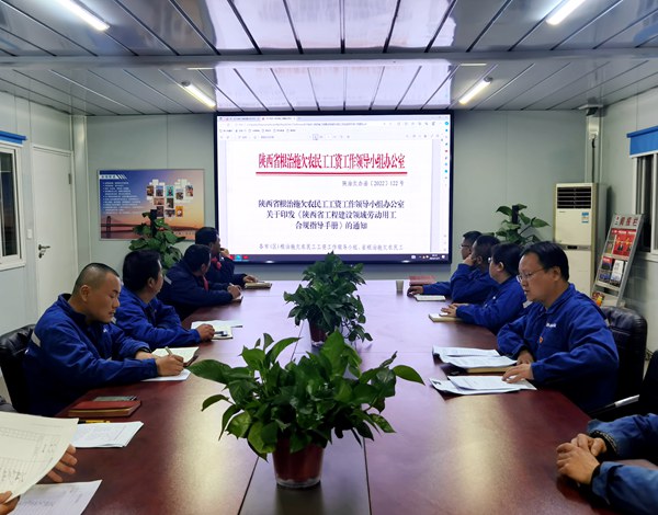 vsport体育切实做好岁末年初保障农民工工资支付工作