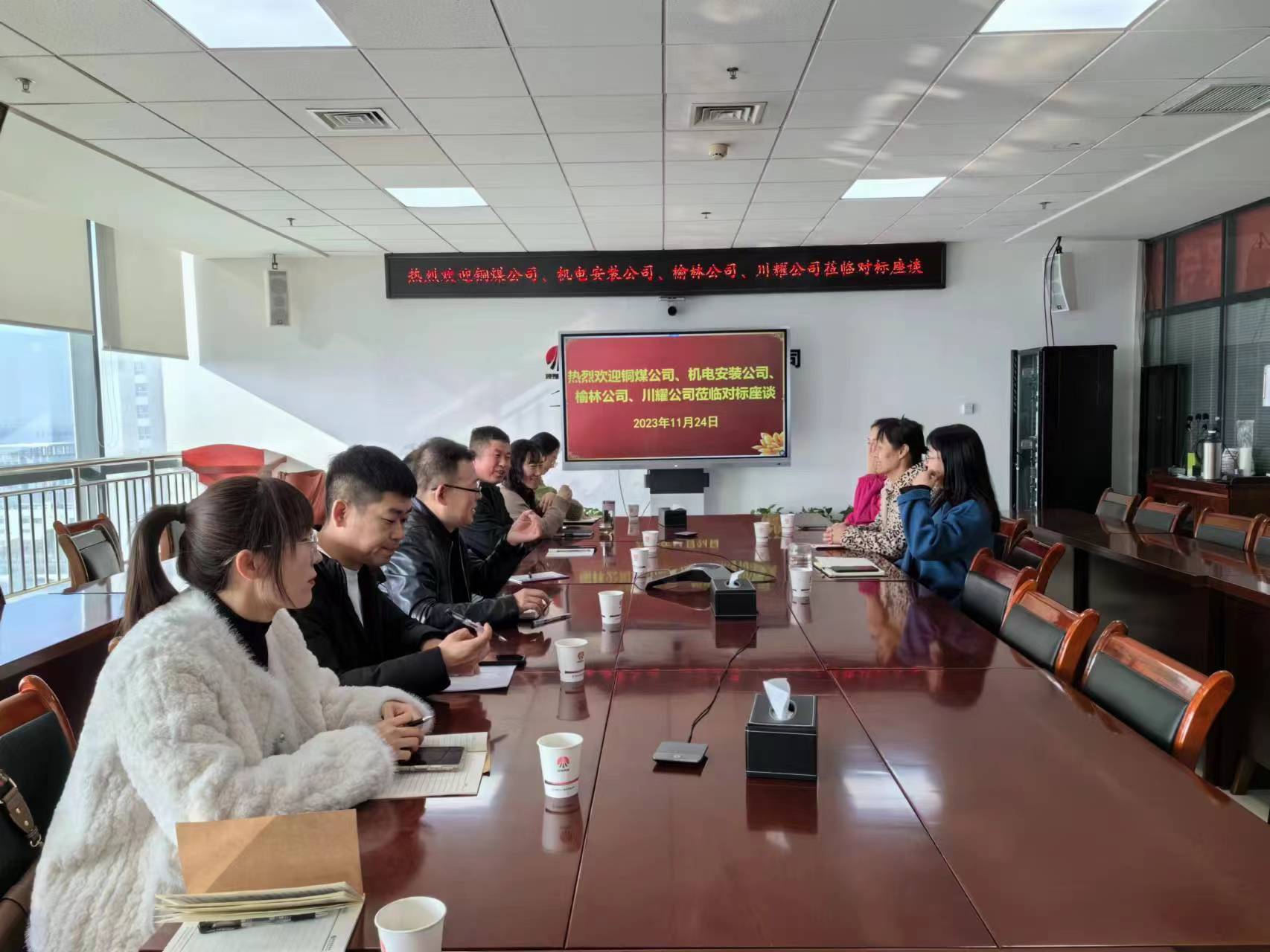 vsport体育绩效考核内部对标活动如火如荼