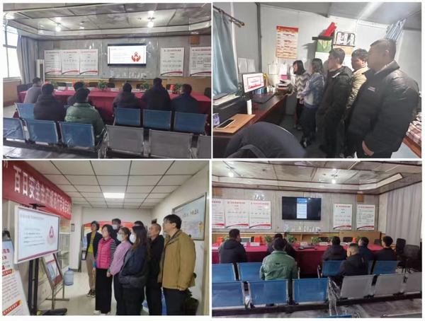 陕煤建设矿建二公司：心系红丝带 合力抗艾滋