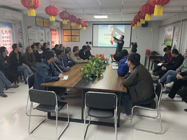 陕煤建设渭南分公司第二安装项目部:树牢红线意识 冲刺百日安全