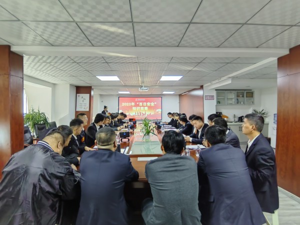 陕煤建设咸阳分公司开展安全生产知识竞赛,筑牢安全生产防线