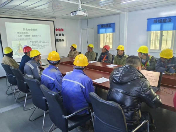 陕煤建设渭南分公司第三项目部“加强+”助力百日安全打赢“攻坚战”