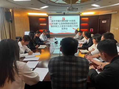 劳有所获，不在忧“酬”