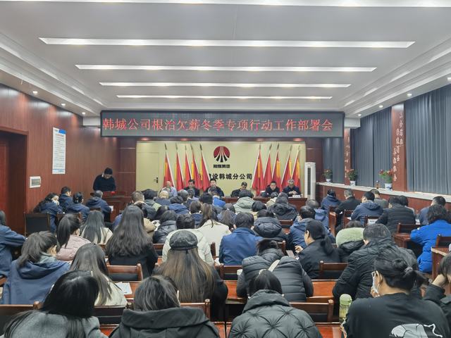 陕煤建设韩城分公司：暖民“心” 护民“薪”