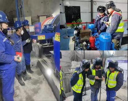 vsport体育对远距离立井项目进行线上视频安全检查