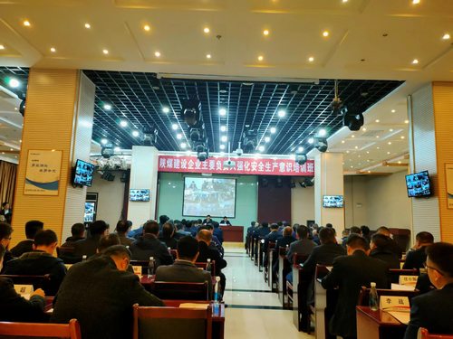 vsport体育“六个方面”有力落实企业安全生产主体责任