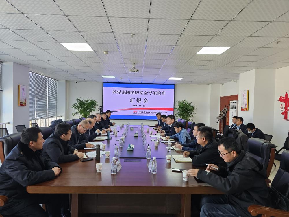 bcw8白菜网论坛对建设集团进行消防安全专项检查