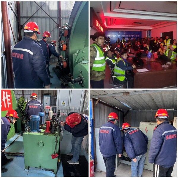 陕煤建设矿建三公司:深耕安全“责任田” 厚培发展“希望花”